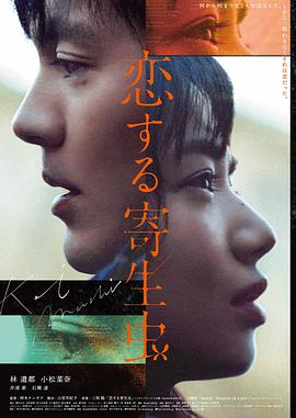 影院电影第01课选片坐标课程封面