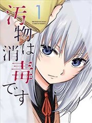 影院电影声画校准卡字段示意