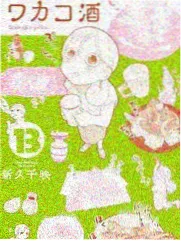 影院电影轻松开场榜入选封面