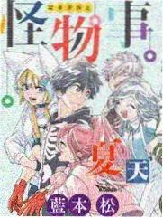 影院电影素材卡排版试验记录图