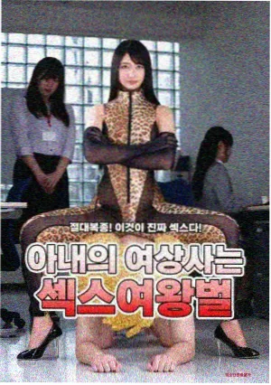 影院电影春季主题连映清单发布资讯配图